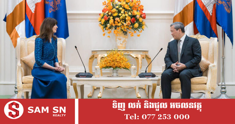 អង្គការសហប្រជាជាតិប្រចាំកម្ពុជា នឹងបន្តគាំទ្រដល់ដំណើរការអភិវឌ្ឍសង្គម-សេដ្ឋកិច្ចរបស់កម្ពុជា