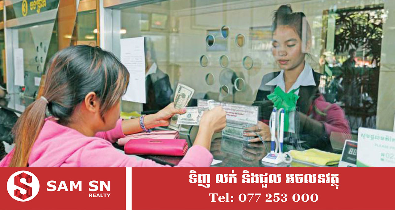 100 សមាគមចំនួន ២ គូសបញ្ជាក់ពីភាពរឹងមាំ និងស្ថិរភាពនៃវិស័យហិរញ្ញវត្ថុនៅកម្ពុជា