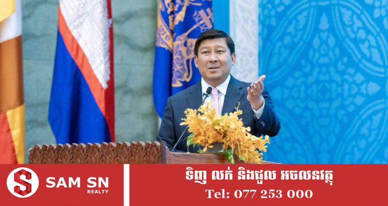 ពីនេះទៅមុខការធ្វើផ្ទះ មិនមែនគ្រាន់តែសង់ផ្ទះប៉ុណ្ណោះទេ ប៉ុន្តែត្រូវគិតគូរពីវប្បធម៌ ប្រពៃណី ទំនៀមទំលាប់ តម្លៃនៃគ្រួសារ