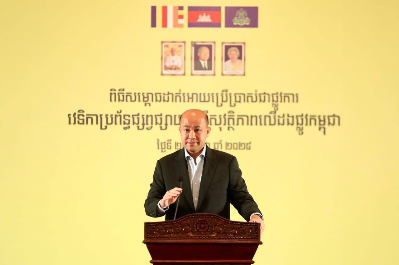 ឯកឧត្តម ហ៊ុន ម៉ានី រំលឹកពាក្យចាស់ថា ៖«មានផ្ទះអត់មនុស្សនៅ មានផ្លូវអត់មនុស្សដើរ»