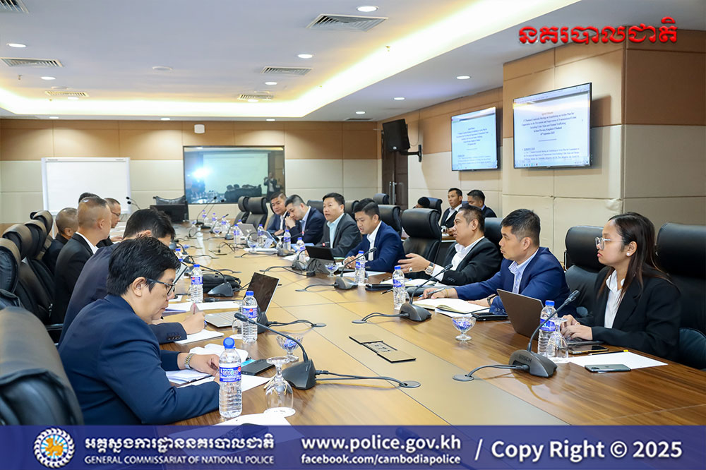 នគរបាលជាតិកម្ពុជាជួបប្រជុំដោយឡែកជាមួយភាគីថៃ ដើម្បីពិនិត្យលើផែនការទប់ស្កាត់ និងបង្ក្រាបបទល្មើសឆ្លងដែន ការឆបោកតាមប្រព័ន្ធបច្ចេកវិទ្យា និងការជួញដូរមនុស្ស