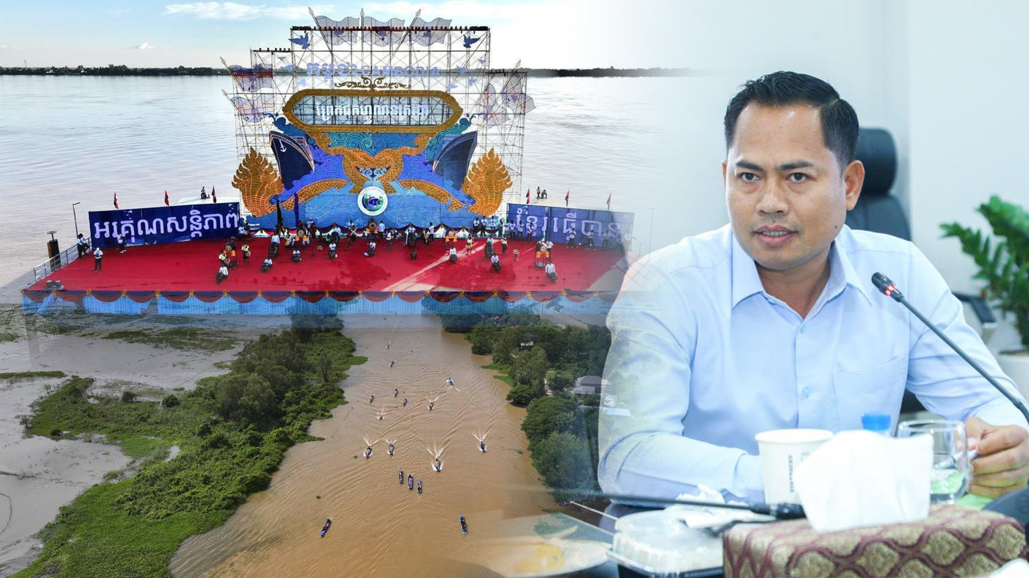 មិនប្រែប្រួលទេ! គម្រោងព្រែកជីកហ្វូណនតេជោ កំពុងដំណើរការតាមដំណាក់កាលនីមួយៗ ហើយនឹងចាប់ផ្តើមជីកនៅពេលទឹកស្រកអាចចុងខែវិច្ឆិកា ឬដើមខែធ្នូខាងមុខ