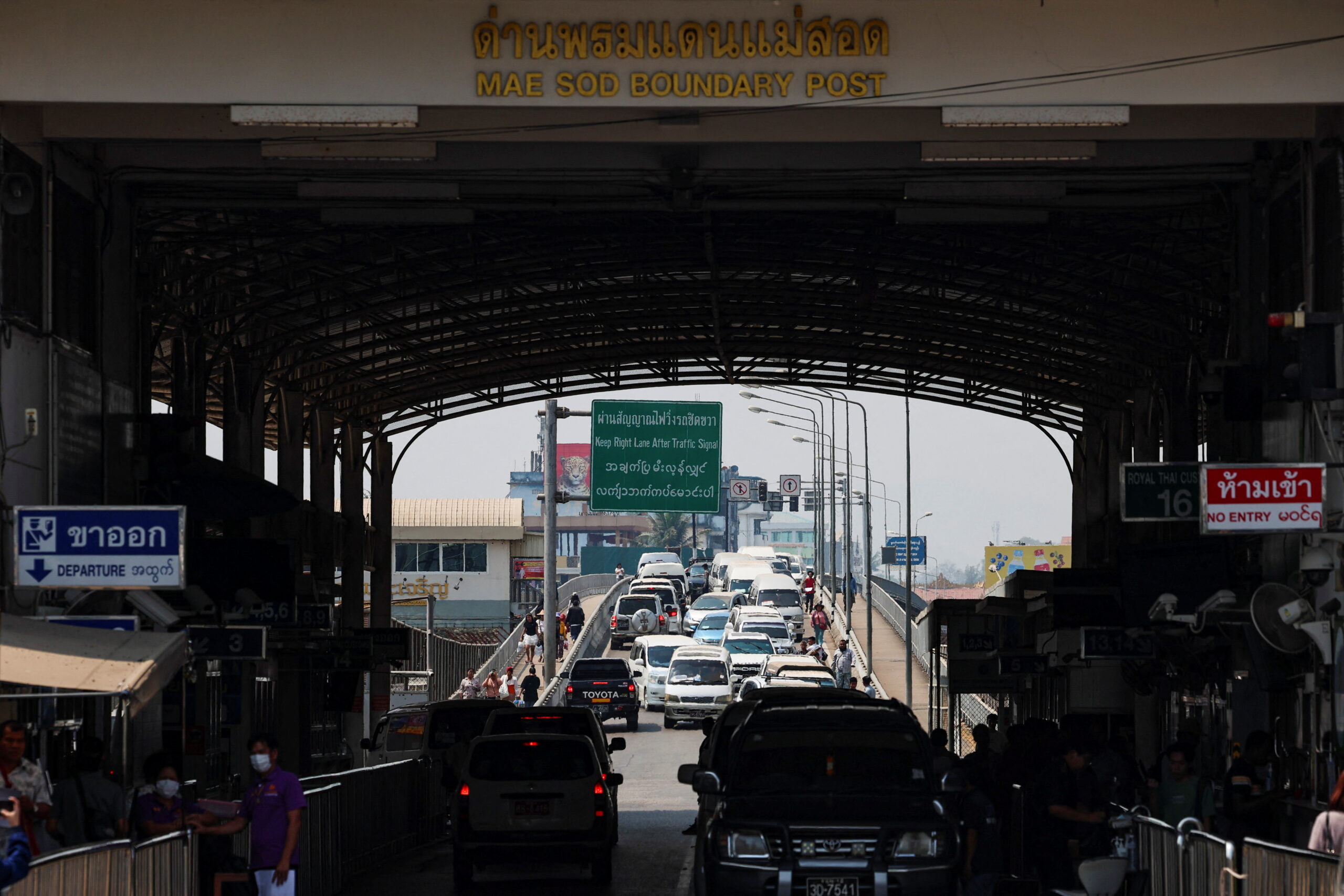 កាសែតអាមេរិក៖ ថៃ ជាស្ពានឆ្លងកាត់សម្រាប់ក្រុមបណ្តាញឧក្រិដ្ឋកម្មតាមអនឡាញ ទៅកន្លែងផ្សេងទៀត