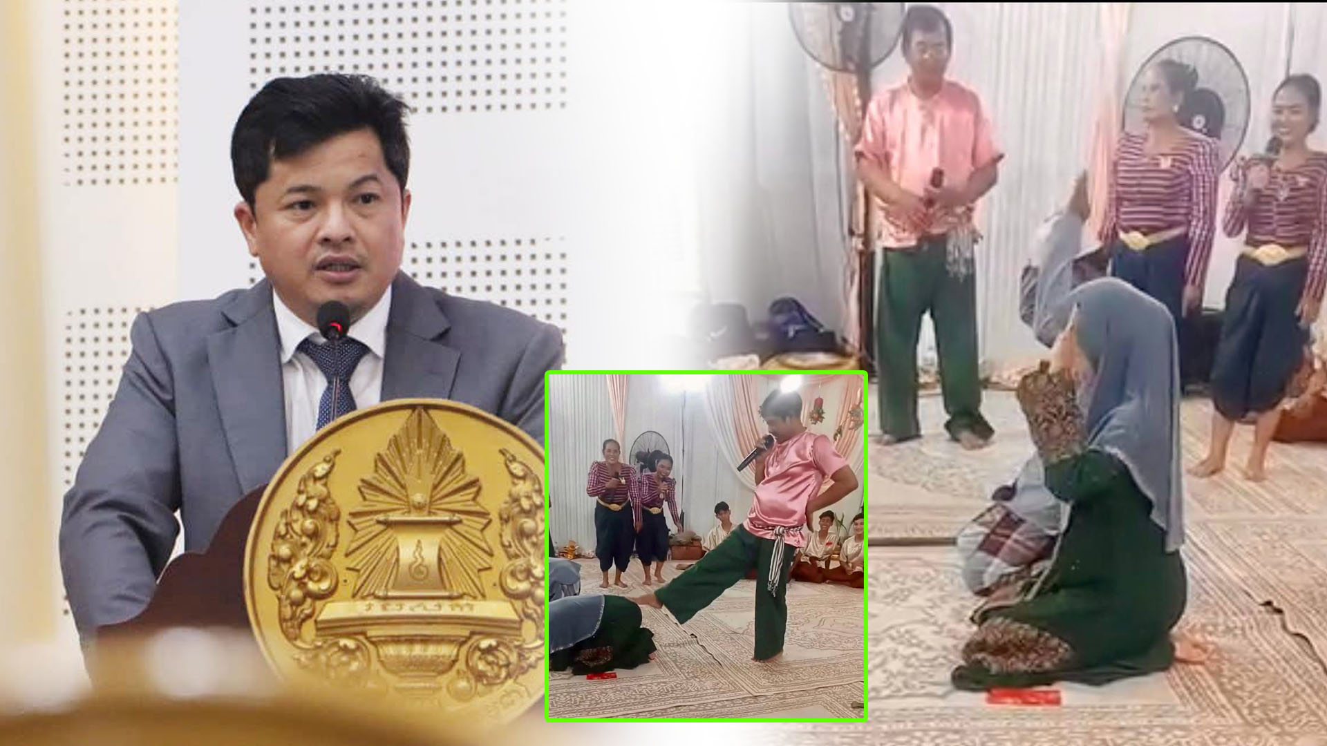 ឯកឧត្តម ហ៊ឺ វីរៈ តំណាងរាស្ត្រខេត្តកំពង់ឆ្នាំង៖ សូមកុំយកពិធីមង្គល ប្រែក្លាយជាវេទិកាកំប្លែង